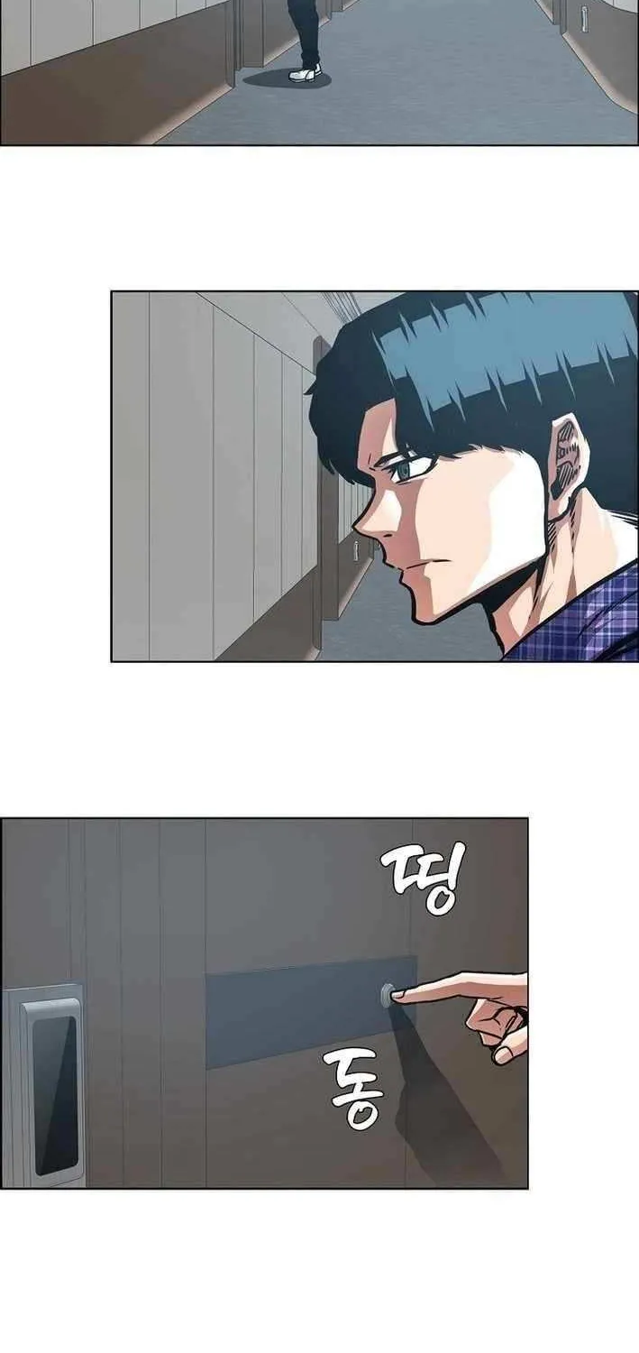 Secret Family Chapter 22 page 33 - 