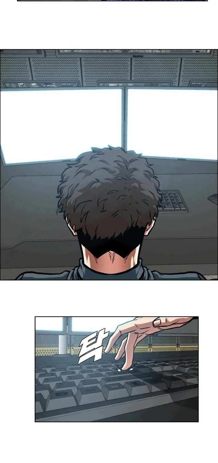 Secret Family Chapter 22 page 35 - 