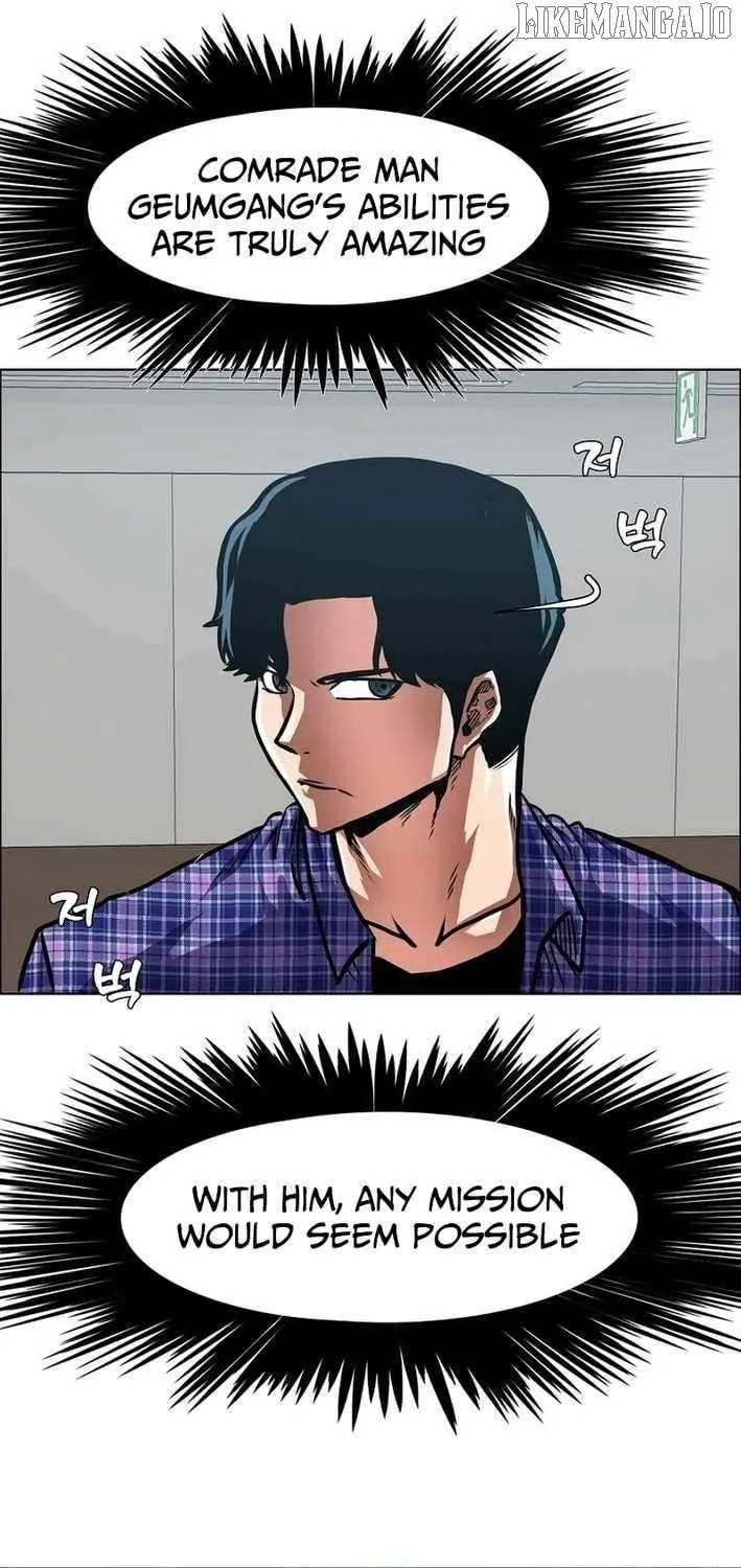 Secret Family Chapter 22 page 37 - 