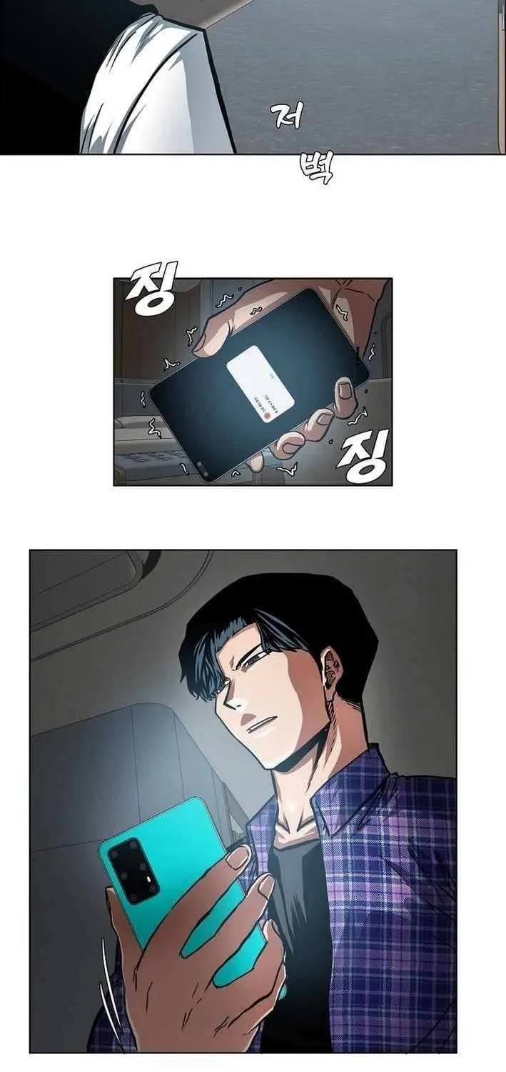 Secret Family Chapter 22 page 41 - 