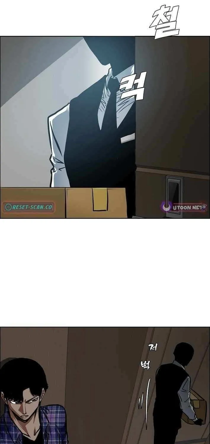 Secret Family Chapter 22 page 45 - 