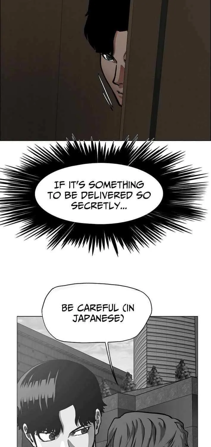 Secret Family Chapter 22 page 48 - 