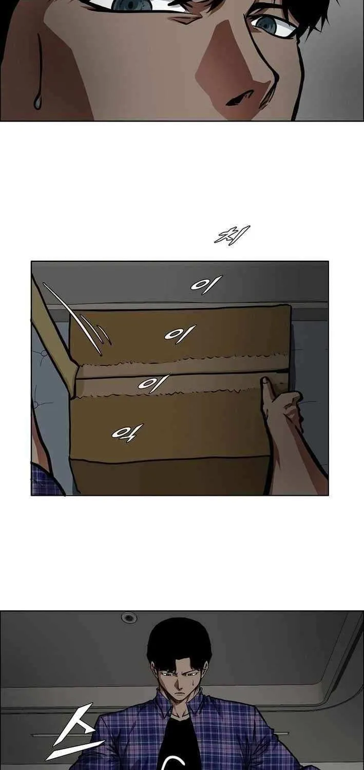 Secret Family Chapter 22 page 54 - 
