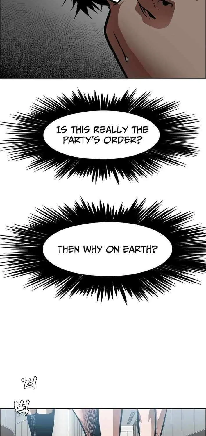 Secret Family Chapter 22 page 59 - 