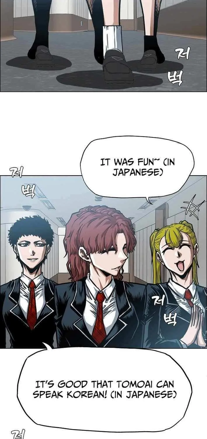 Secret Family Chapter 22 page 60 - 