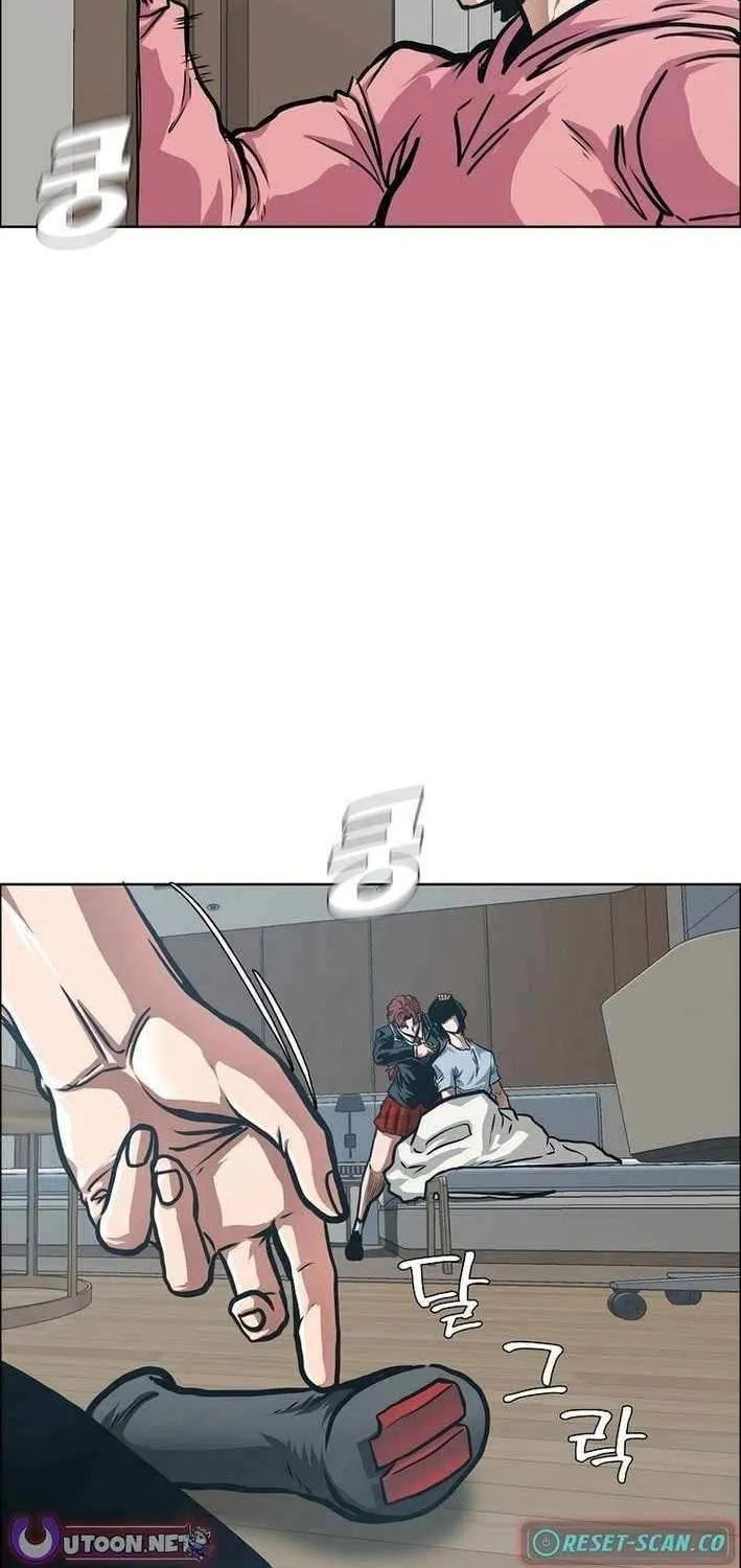 Secret Family Chapter 24 page 35 - 