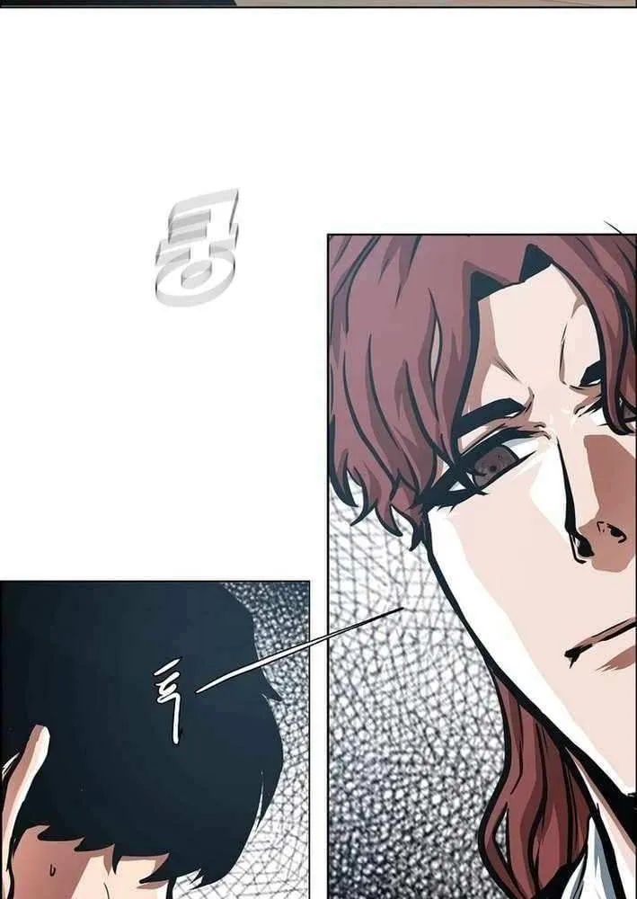 Secret Family Chapter 24 page 36 - 