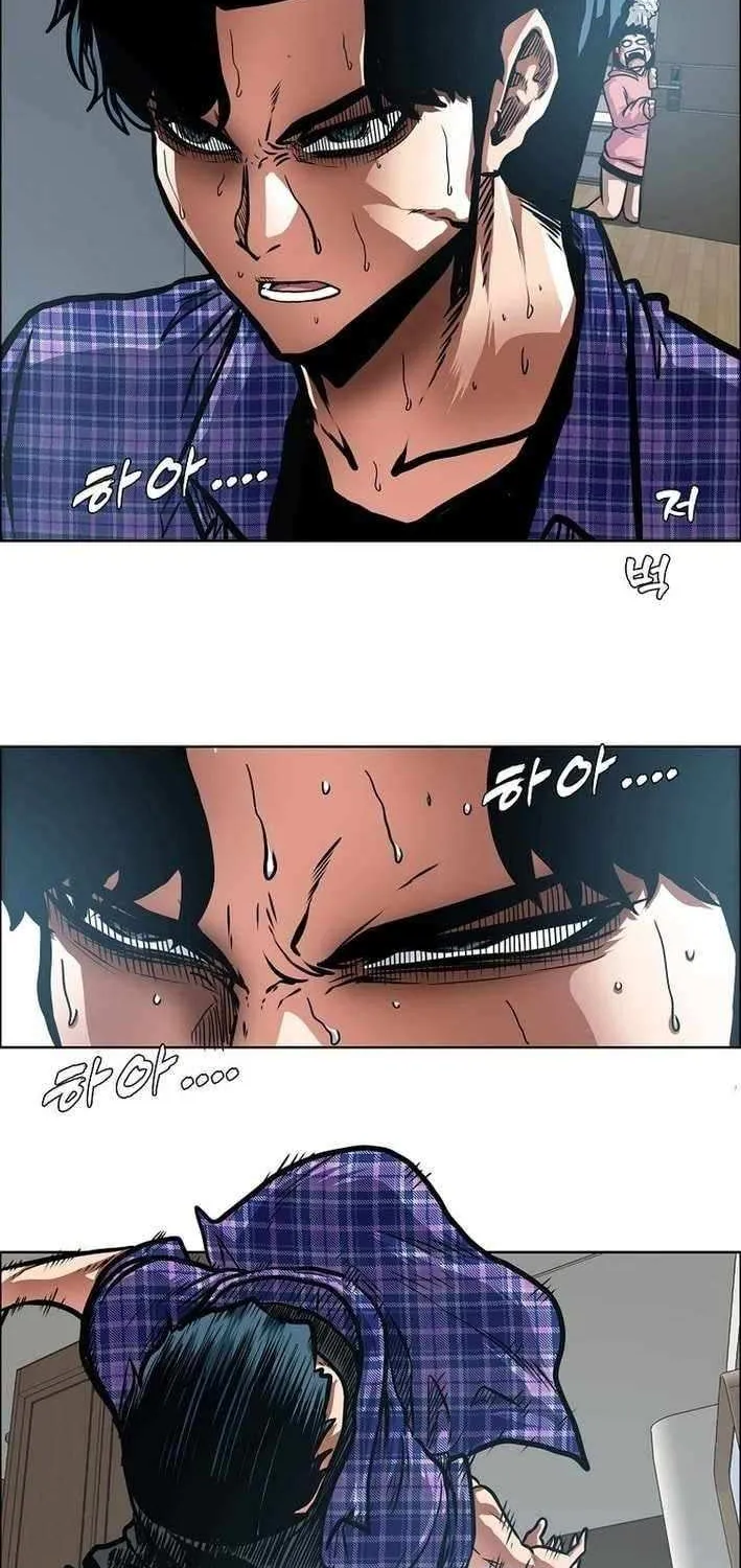 Secret Family Chapter 24 page 56 - 