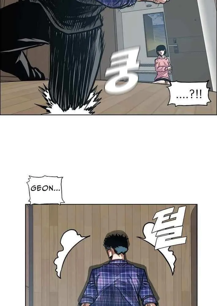 Secret Family Chapter 24 page 57 - 