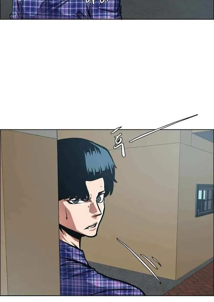 Secret Family Chapter 25 page 22 - 