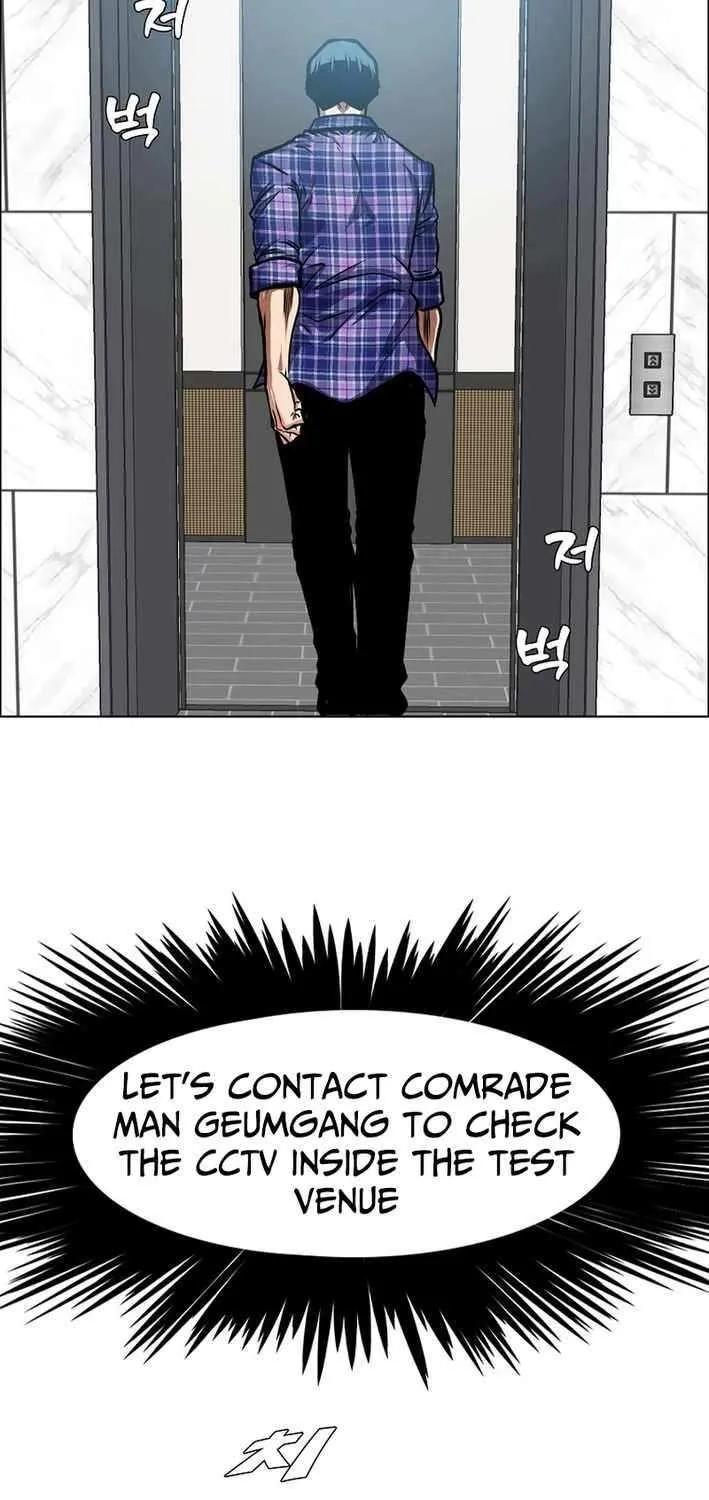 Secret Family Chapter 25 page 55 - 