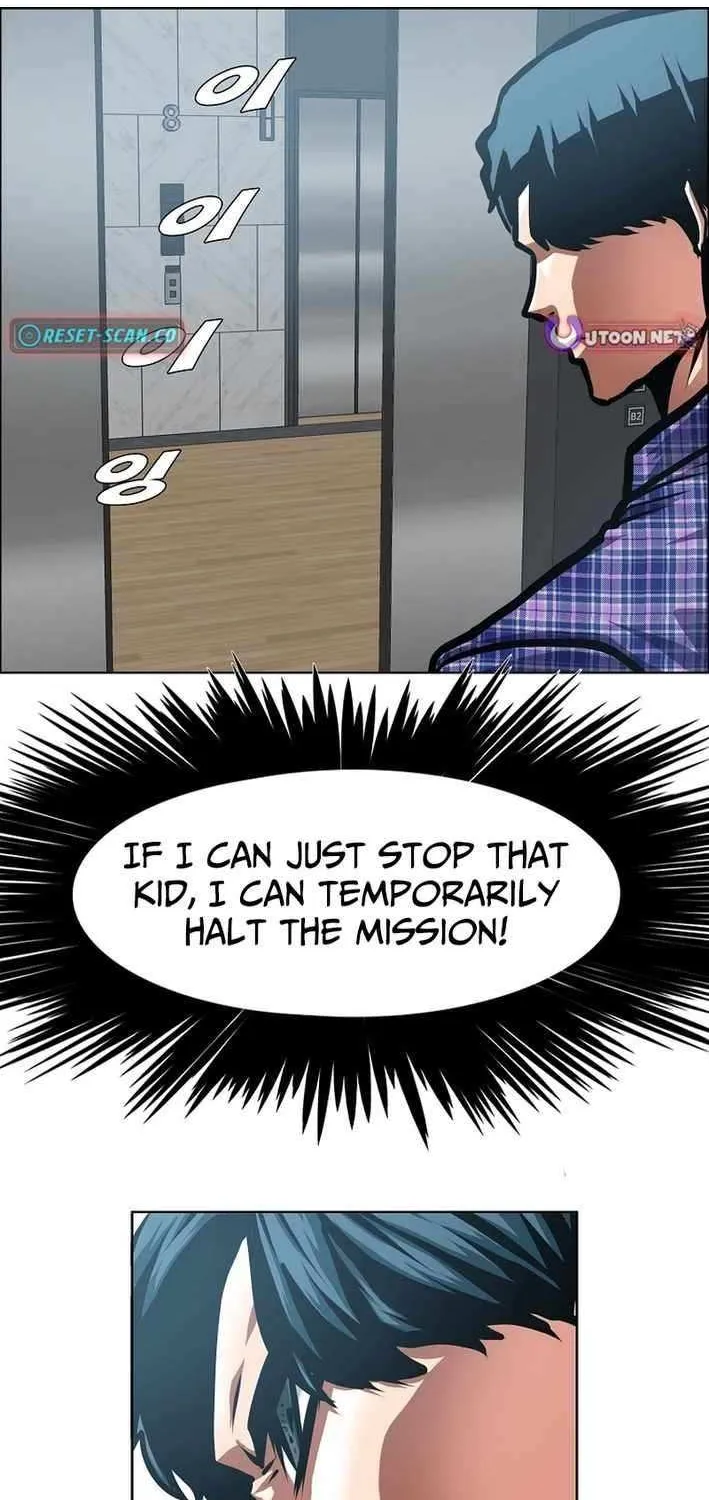 Secret Family Chapter 25 page 56 - 