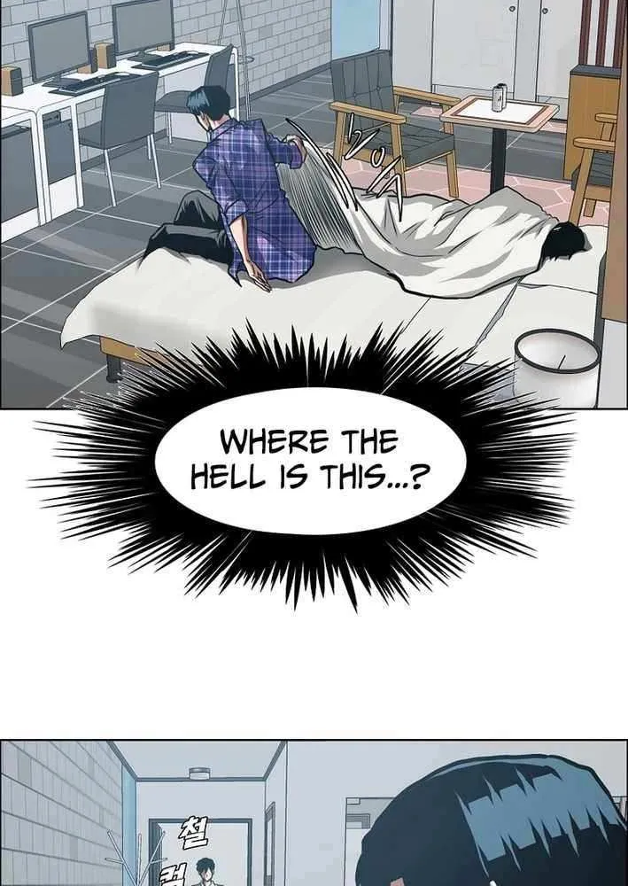 Secret Family Chapter 25 page 8 - 