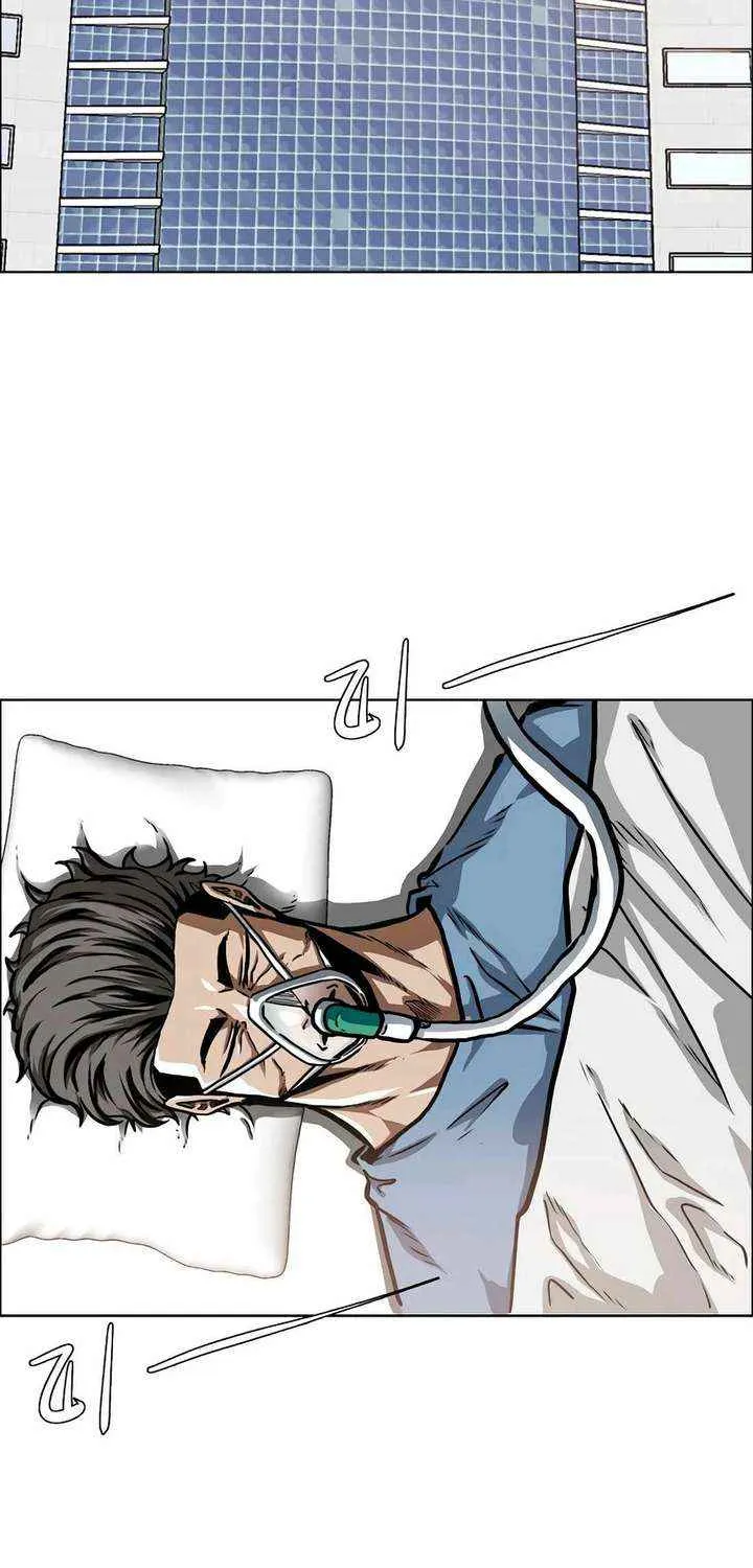 Secret Family Chapter 27 page 24 - 