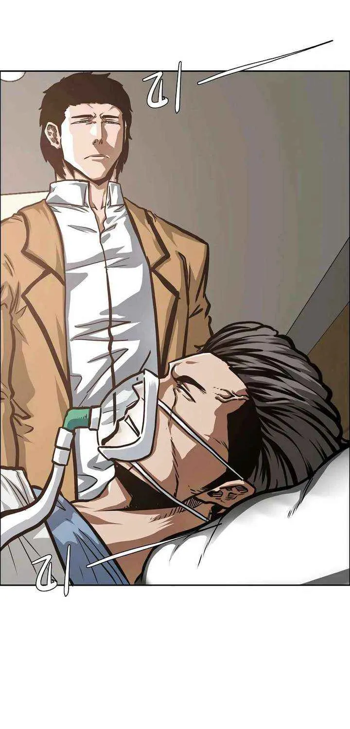 Secret Family Chapter 27 page 25 - 