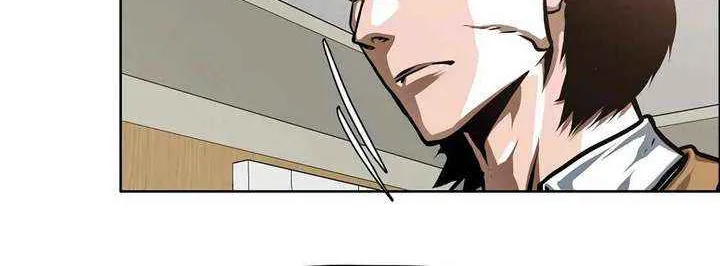 Secret Family Chapter 27 page 32 - 