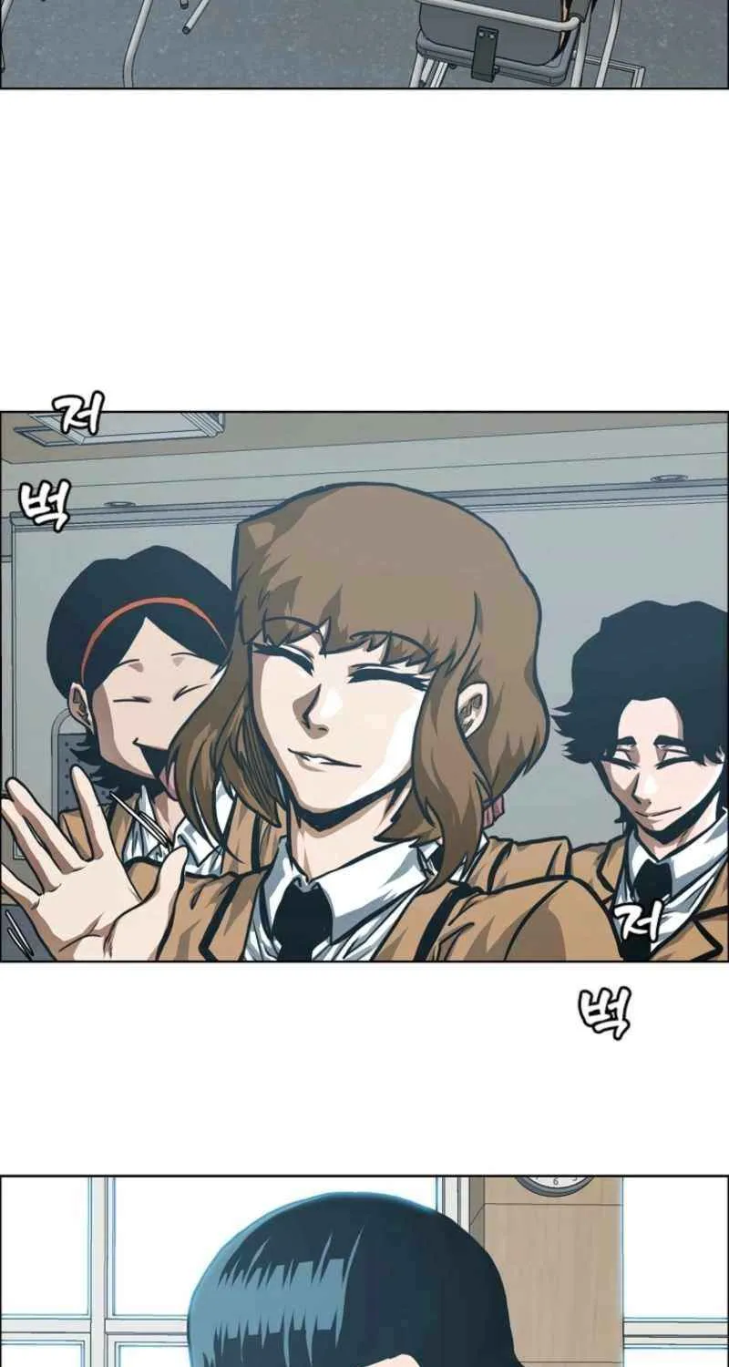 Secret Family Chapter 28 page 50 - 