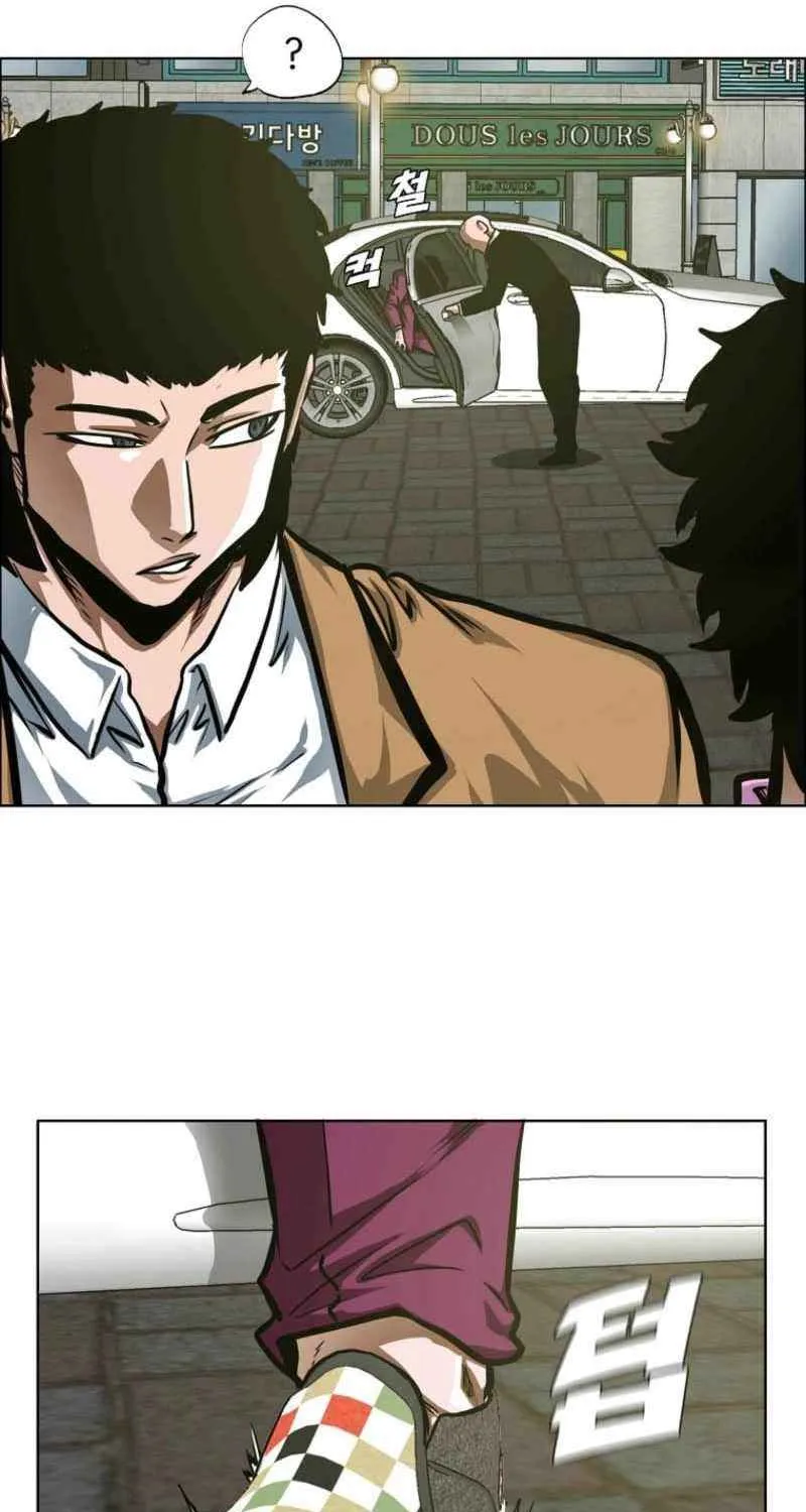 Secret Family Chapter 29 page 39 - 
