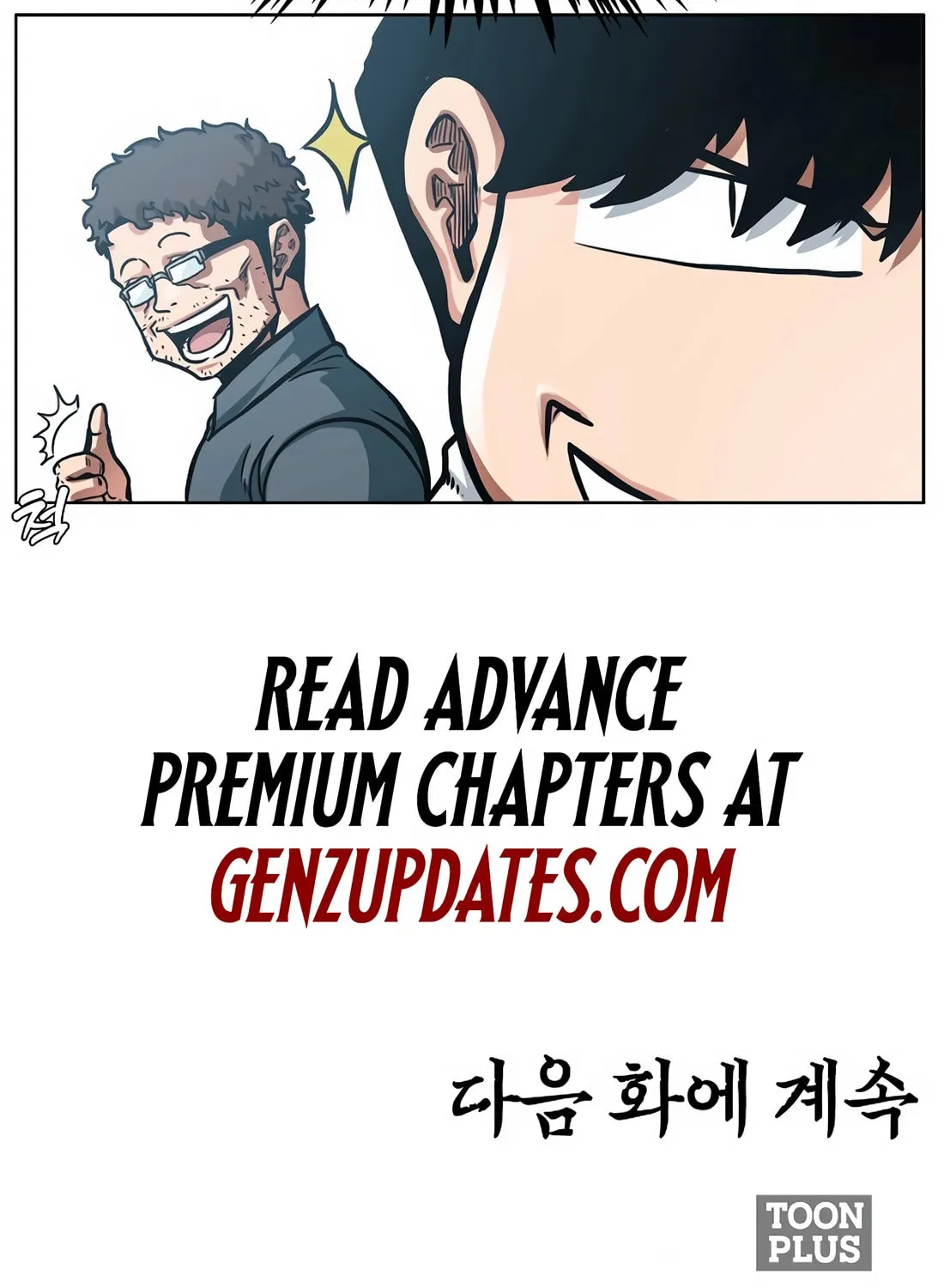 Secret Family Chapter 3 page 120 - 