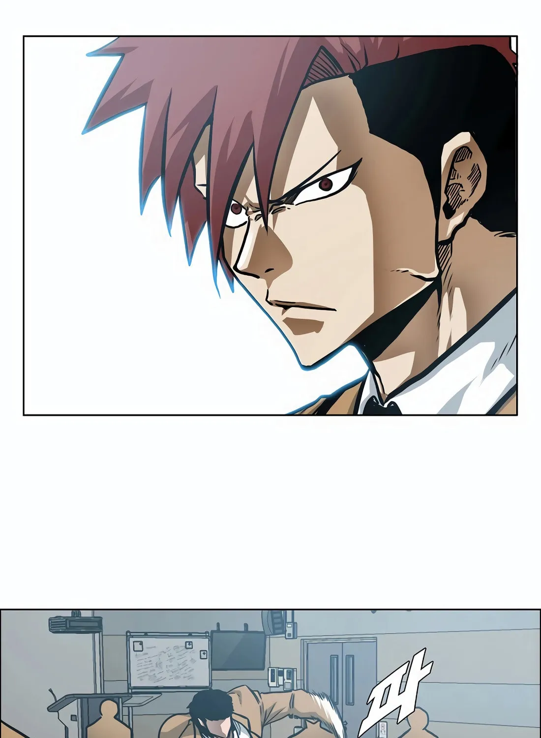 Secret Family Chapter 3 page 52 - 
