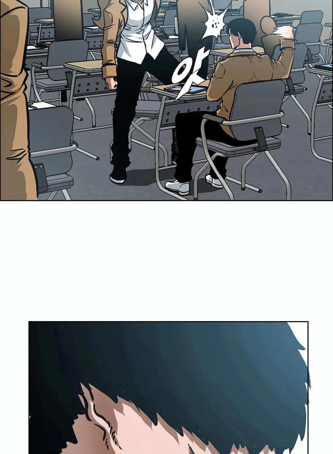 Secret Family Chapter 3 page 53 - 