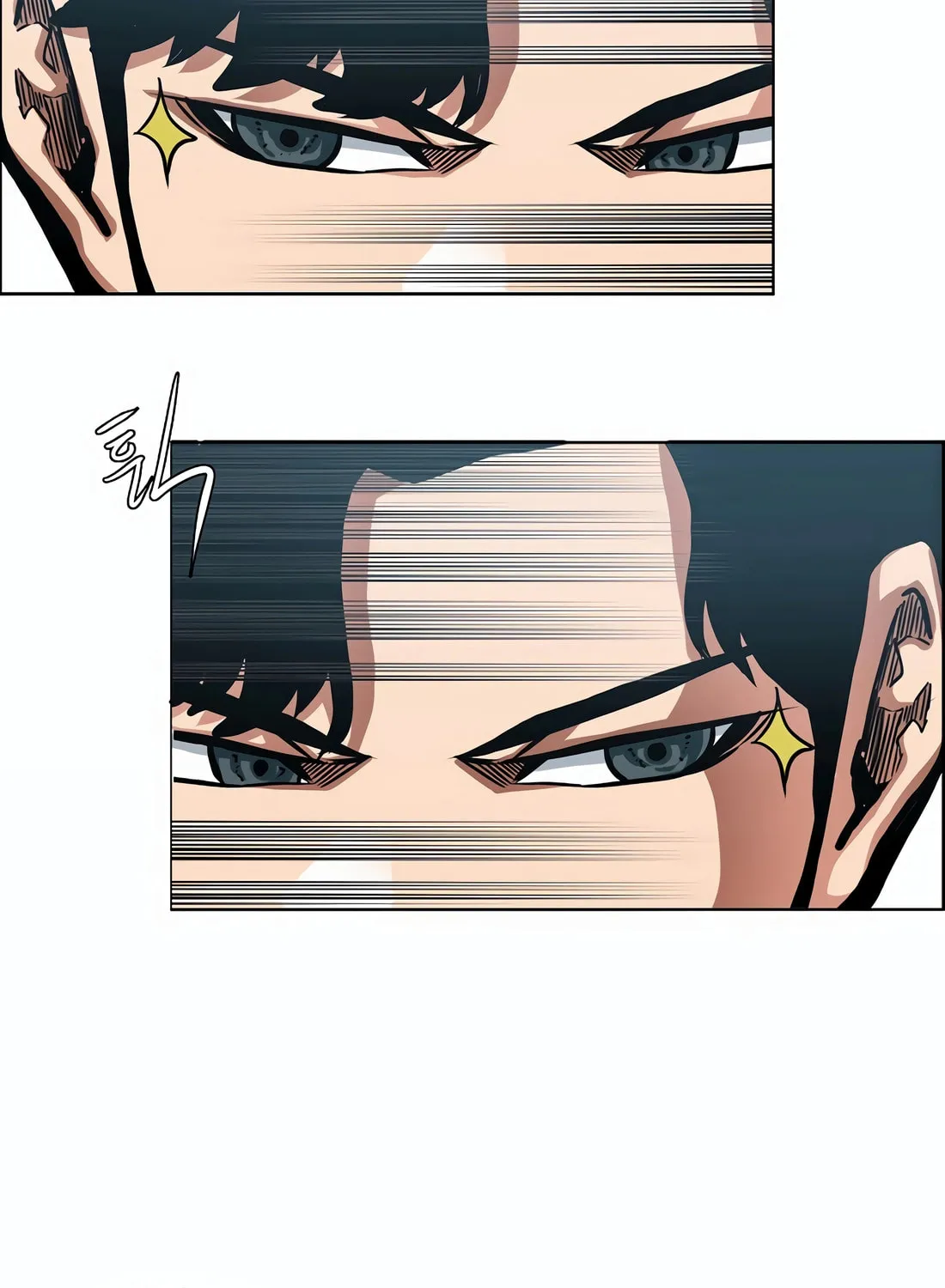 Secret Family Chapter 3 page 7 - 