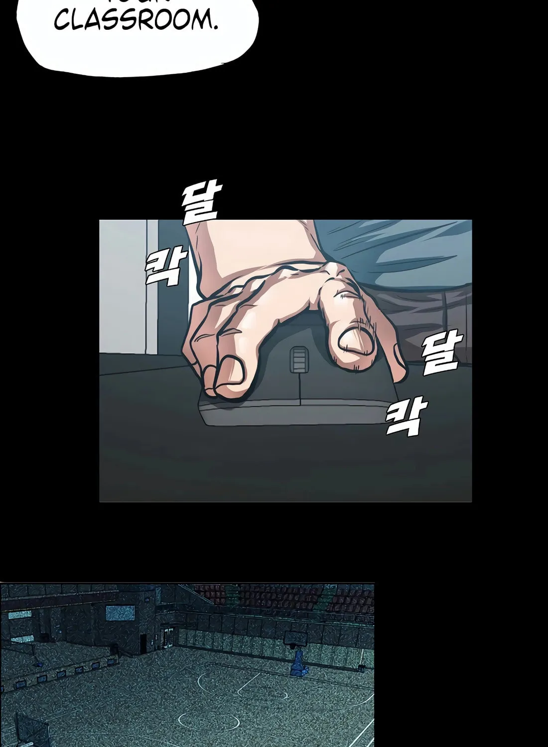 Secret Family Chapter 3 page 62 - 