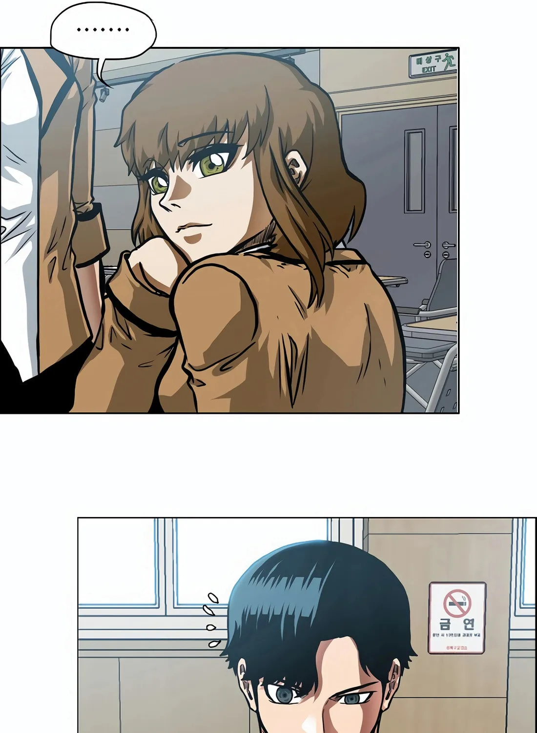 Secret Family Chapter 3 page 8 - 