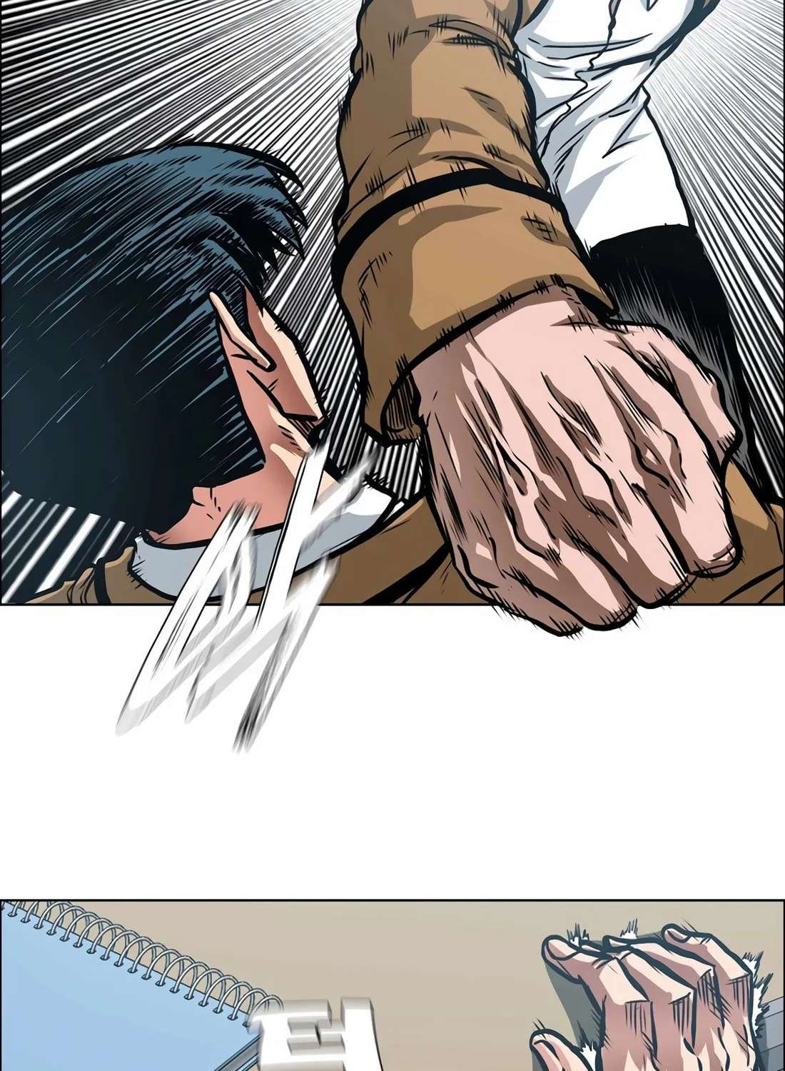 Secret Family Chapter 3 page 72 - 