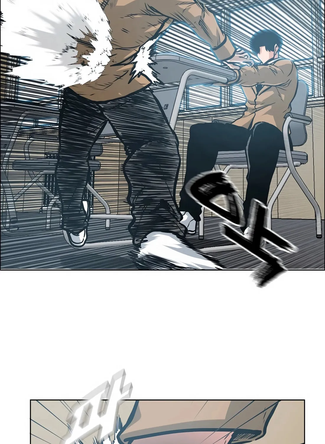 Secret Family Chapter 3 page 74 - 