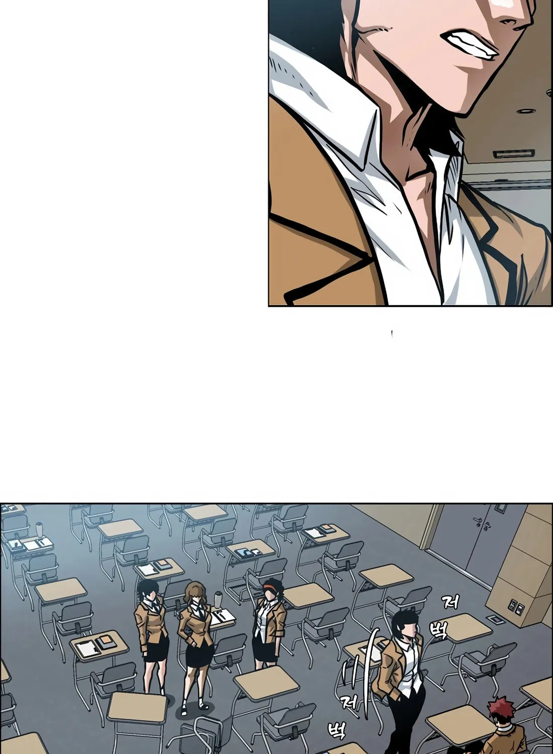 Secret Family Chapter 3 page 86 - 
