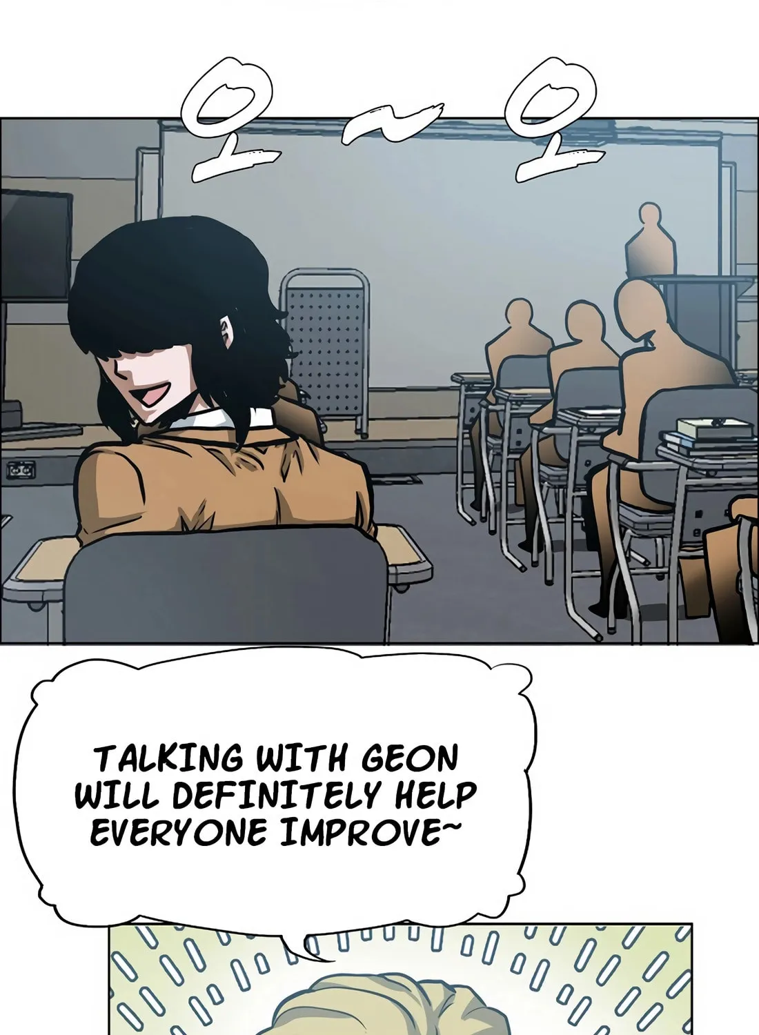 Secret Family Chapter 3 page 99 - 