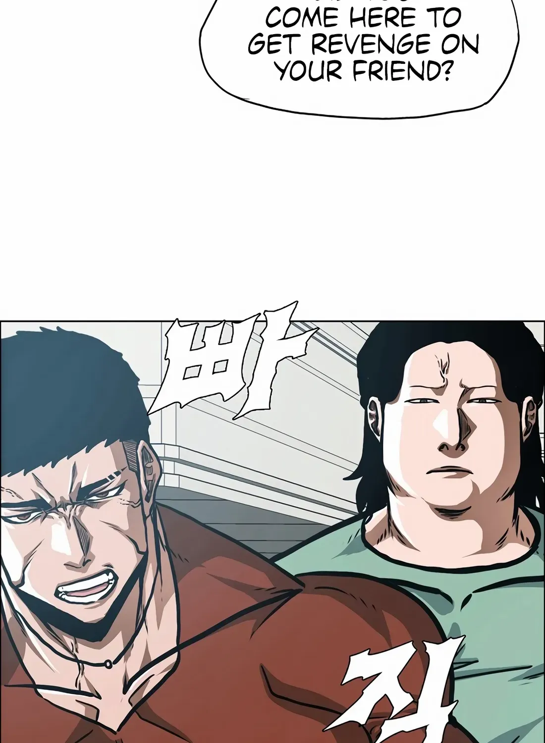 Secret Family Chapter 30 page 44 - 