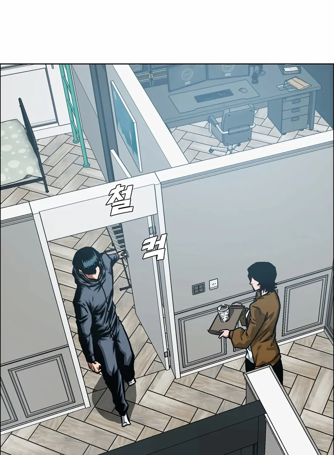 Secret Family Chapter 30 page 6 - 