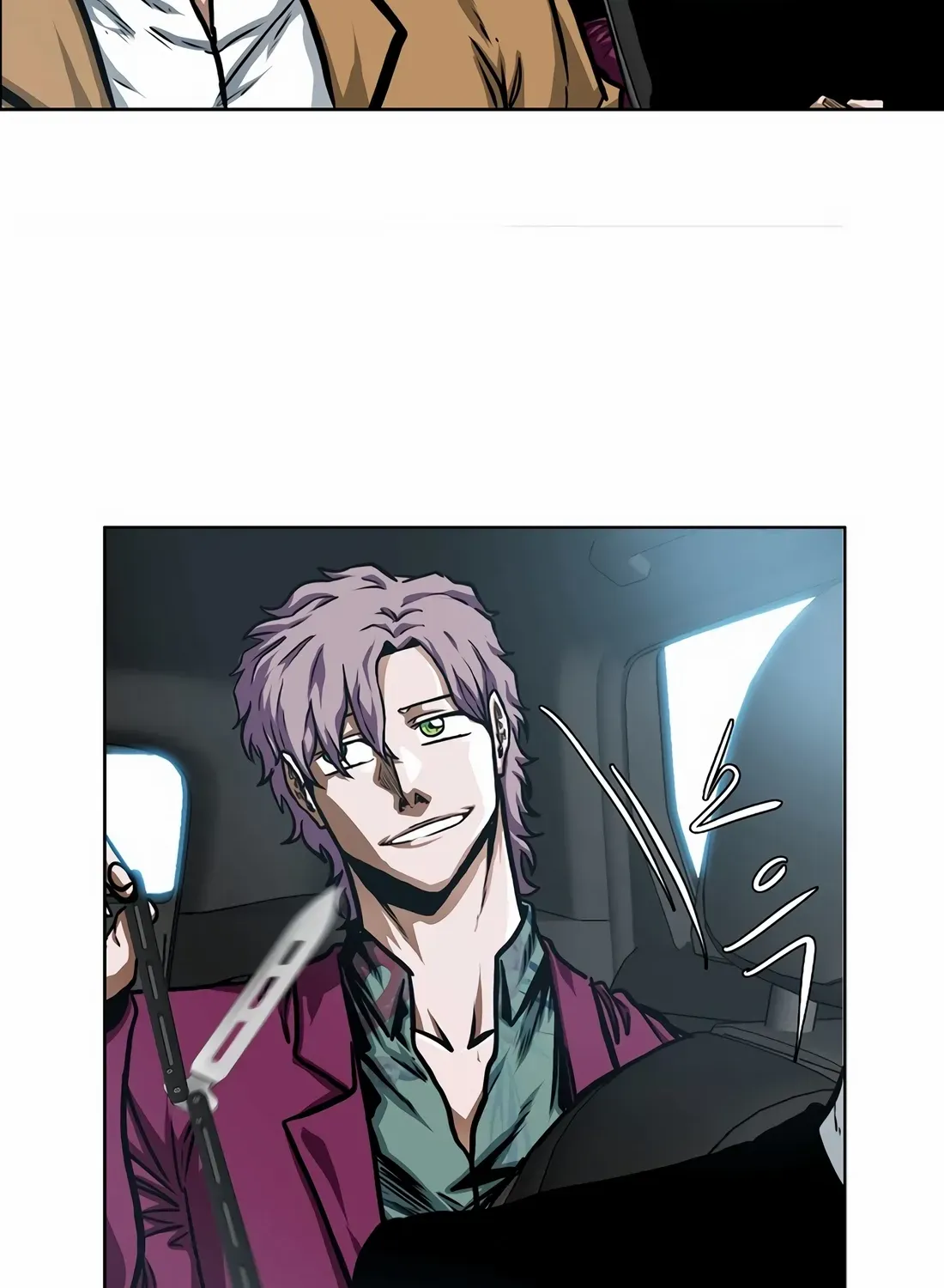 Secret Family Chapter 30 page 64 - 