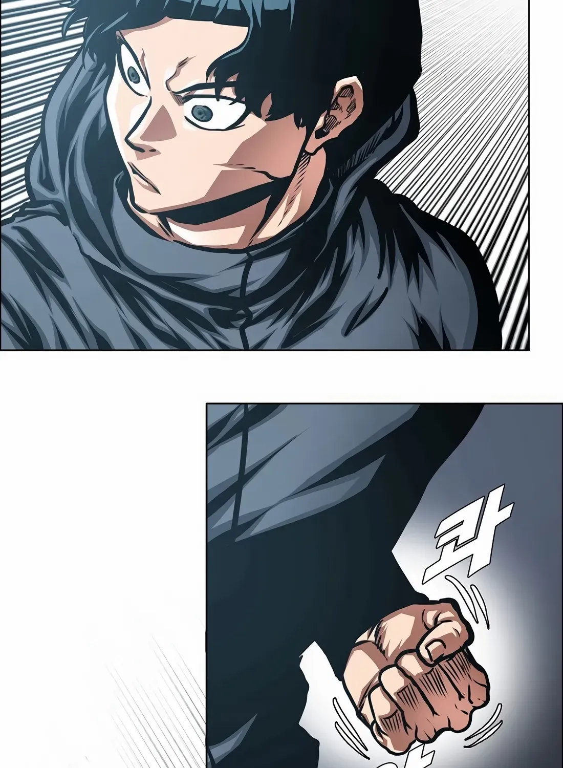 Secret Family Chapter 30 page 89 - 