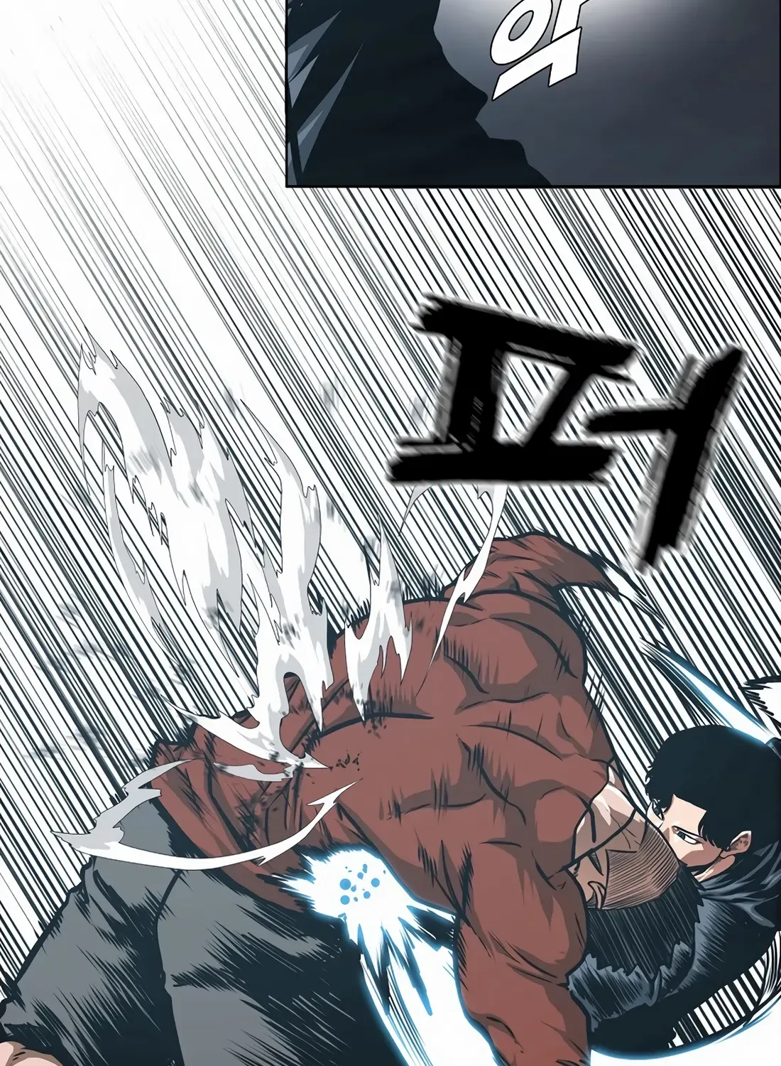 Secret Family Chapter 30 page 90 - 