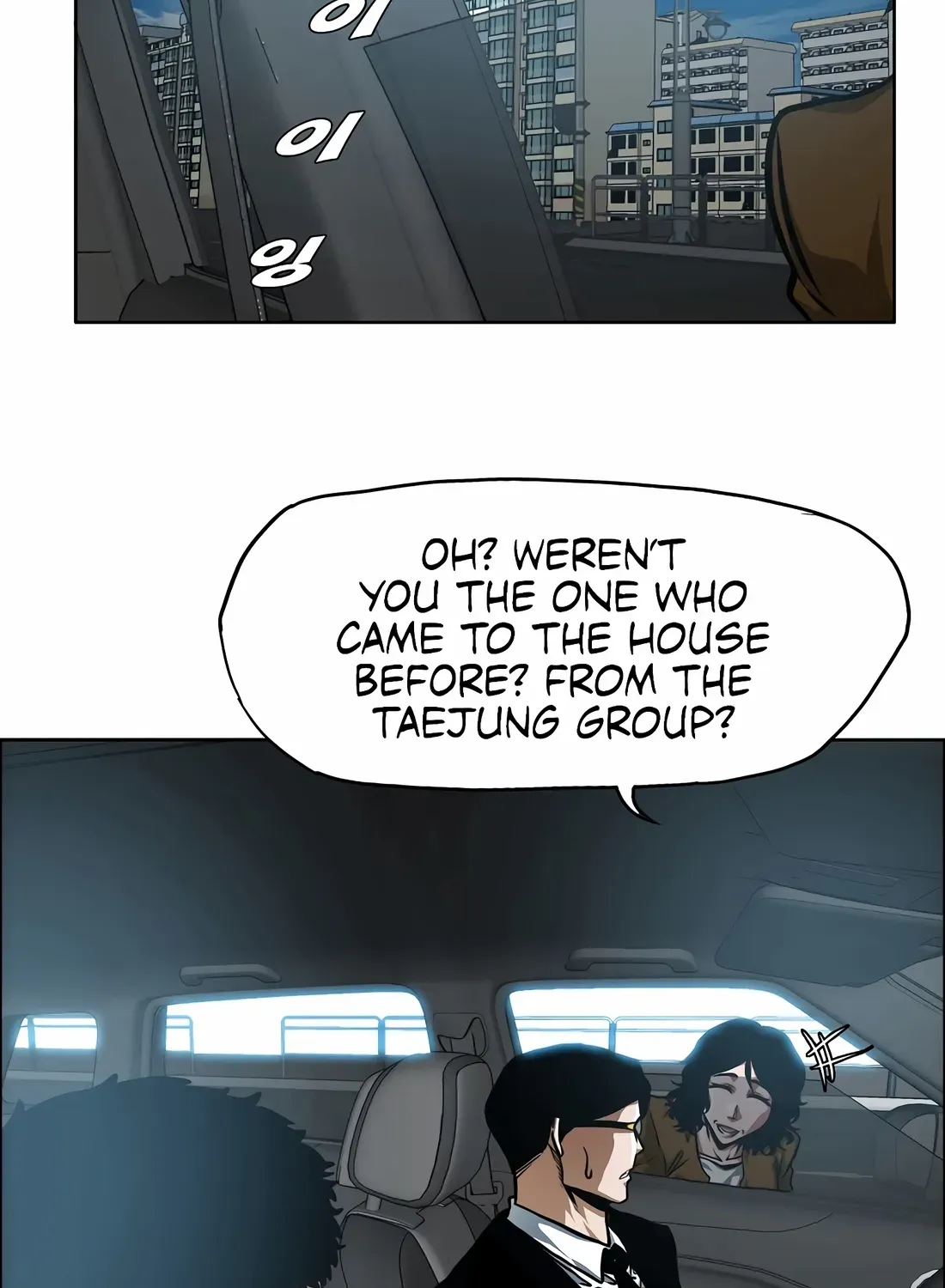 Secret Family Chapter 31 page 20 - 