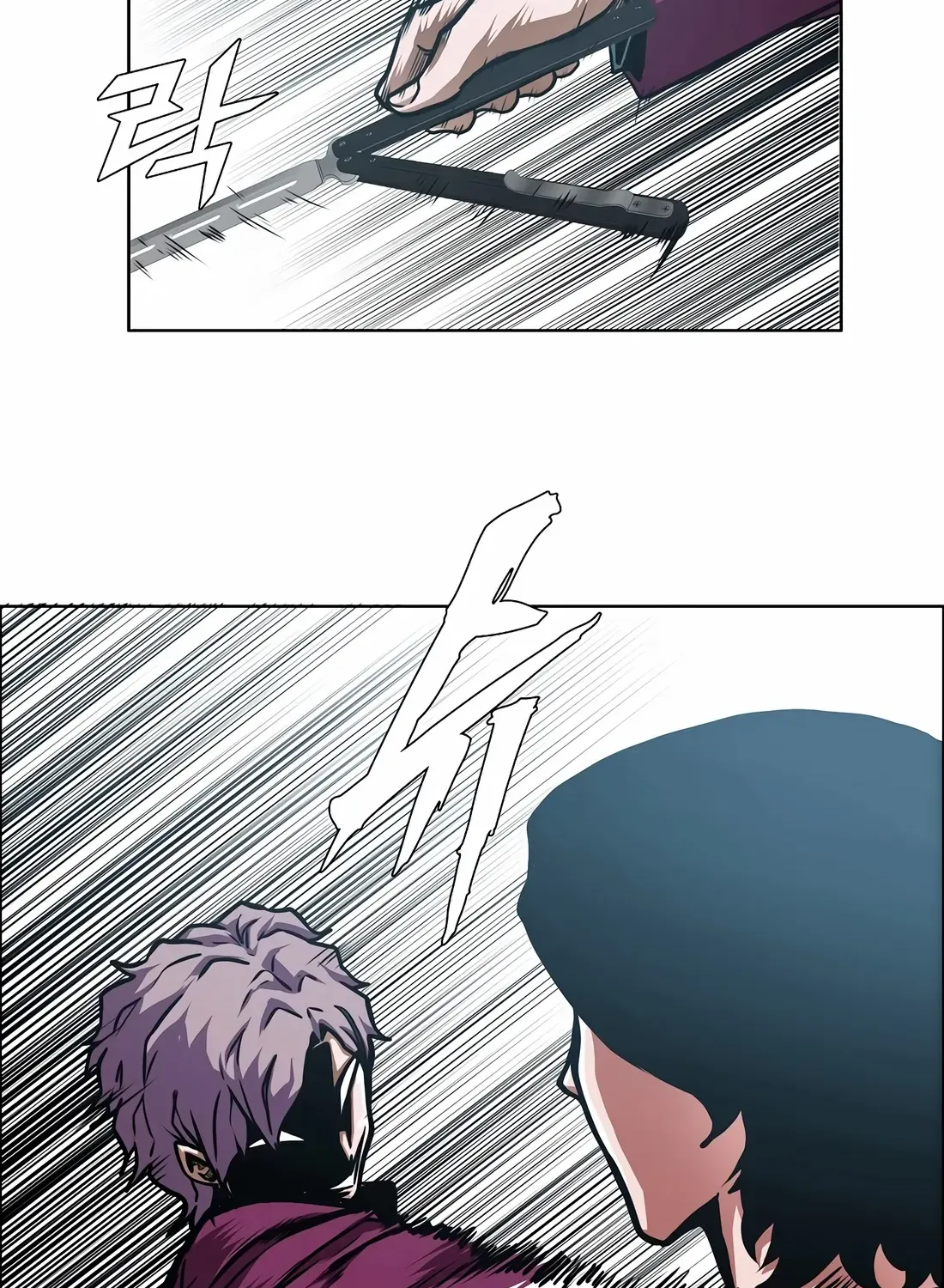 Secret Family Chapter 31 page 27 - 
