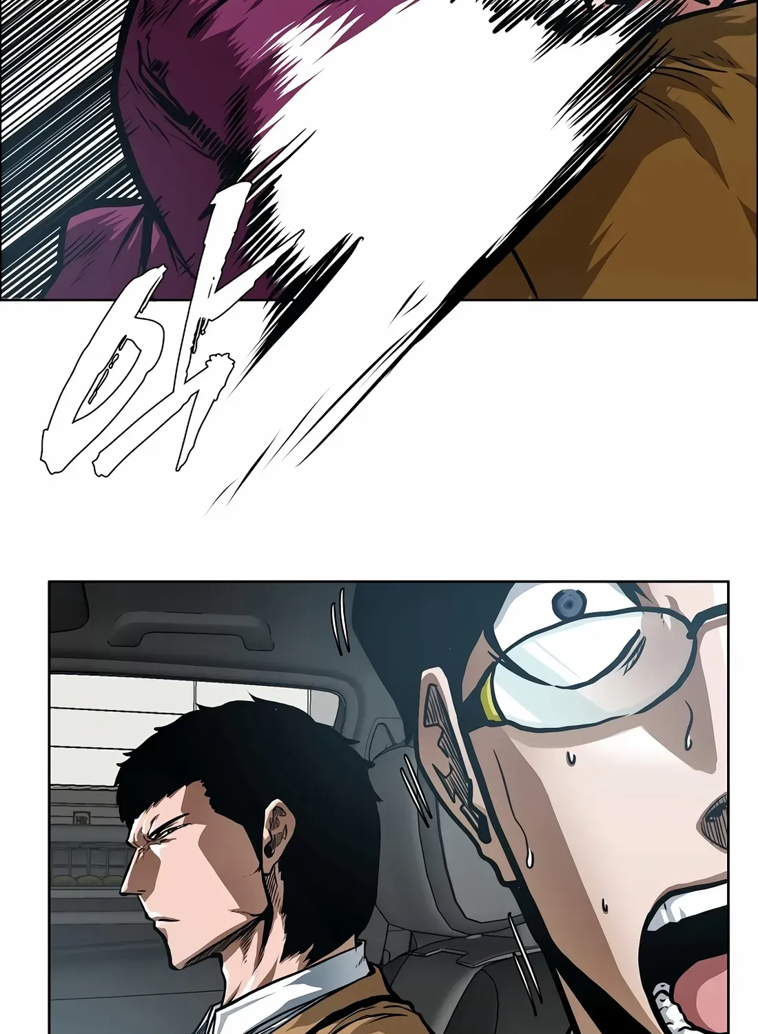 Secret Family Chapter 31 page 28 - 