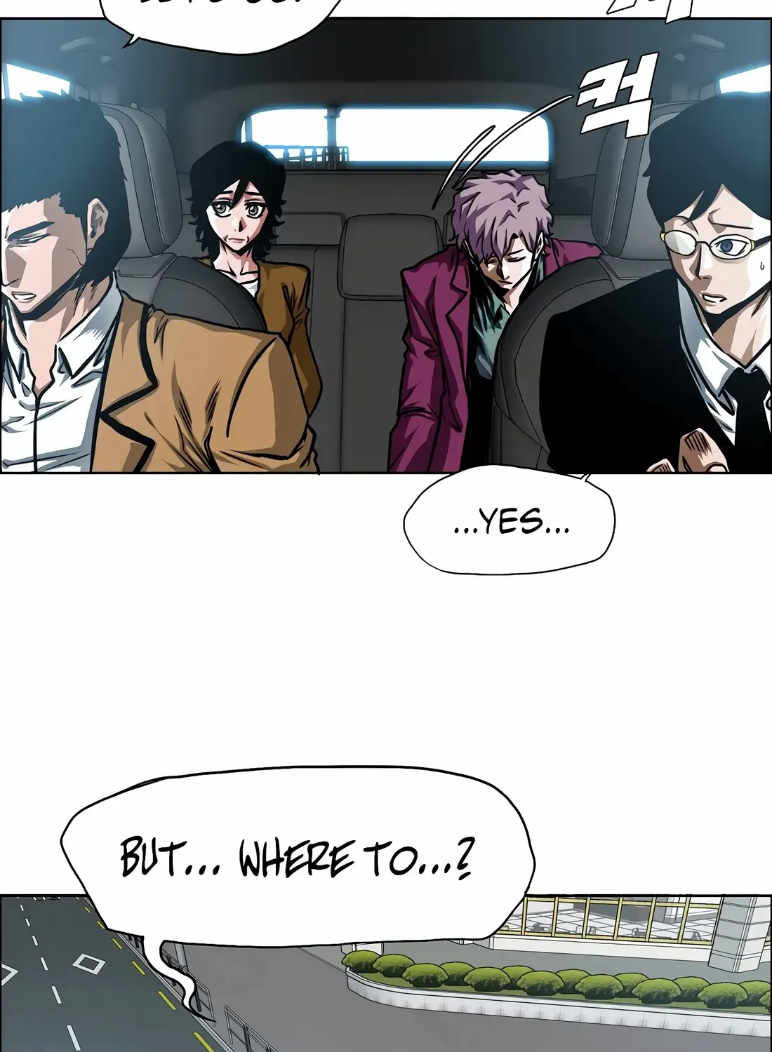 Secret Family Chapter 31 page 33 - 