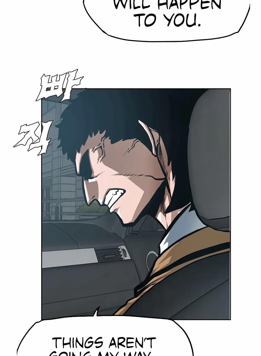 Secret Family Chapter 31 page 44 - 