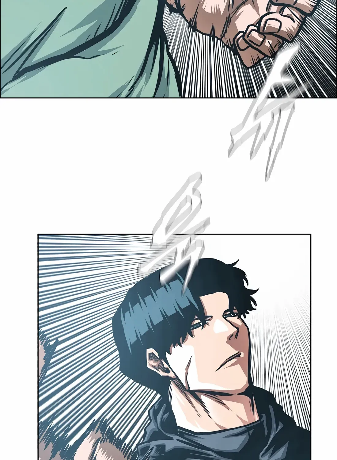 Secret Family Chapter 31 page 73 - 