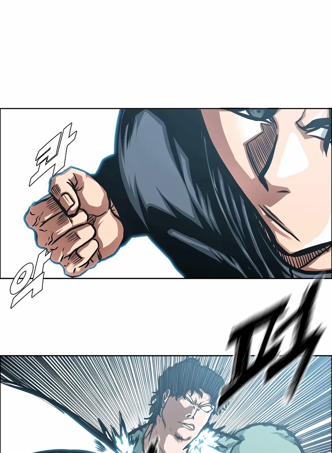 Secret Family Chapter 31 page 77 - 