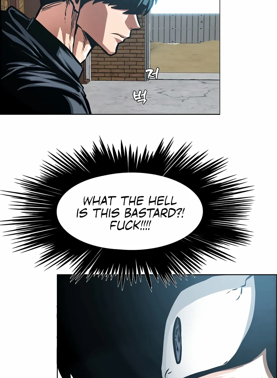 Secret Family Chapter 31 page 86 - 