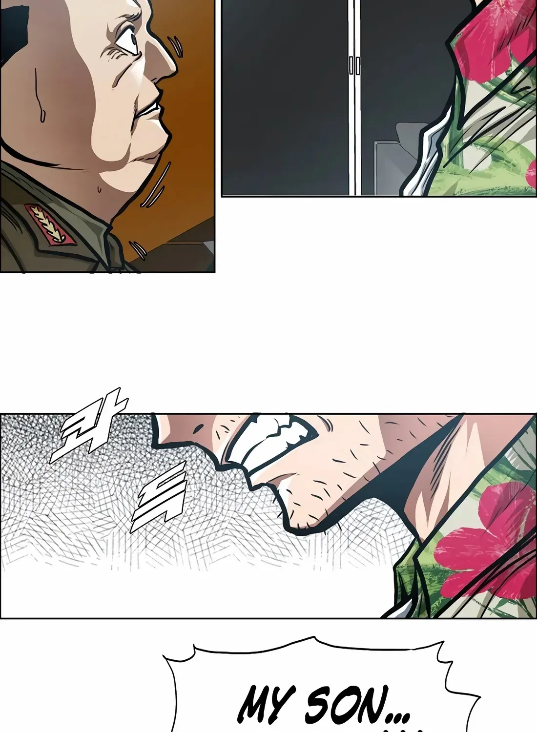 Secret Family Chapter 34 page 17 - 
