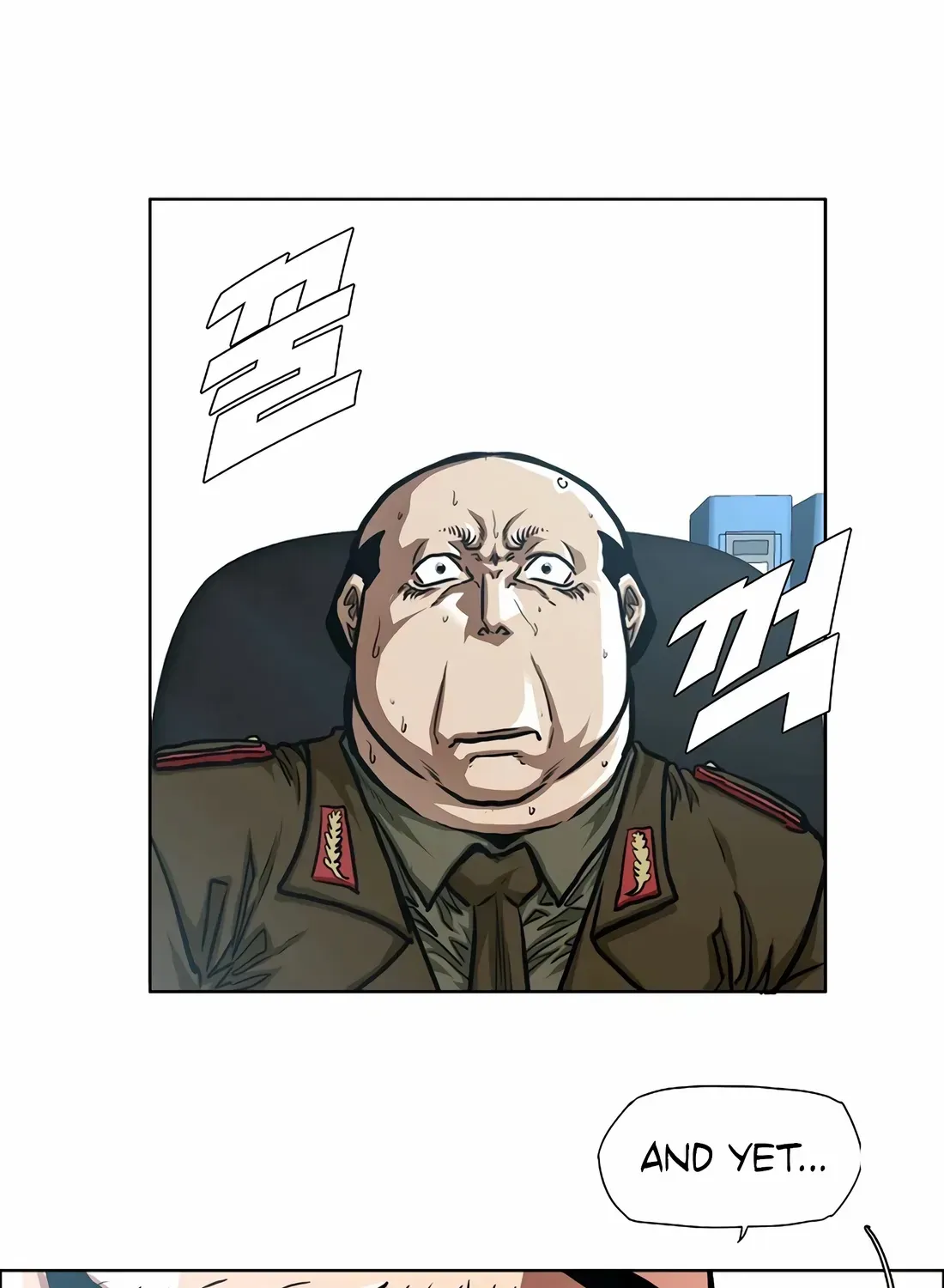 Secret Family Chapter 34 page 27 - 
