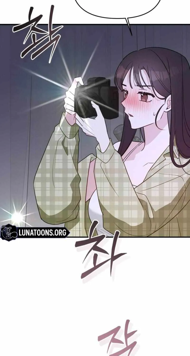 Secret Family Chapter 34 page 4 - 