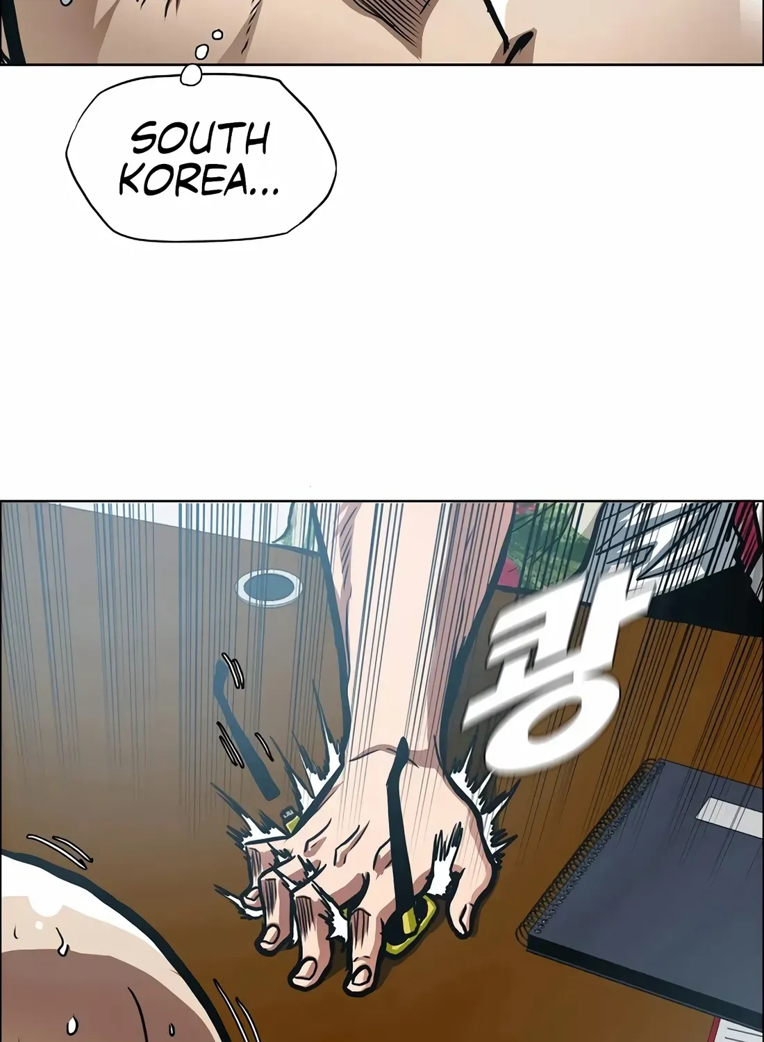 Secret Family Chapter 34 page 36 - 