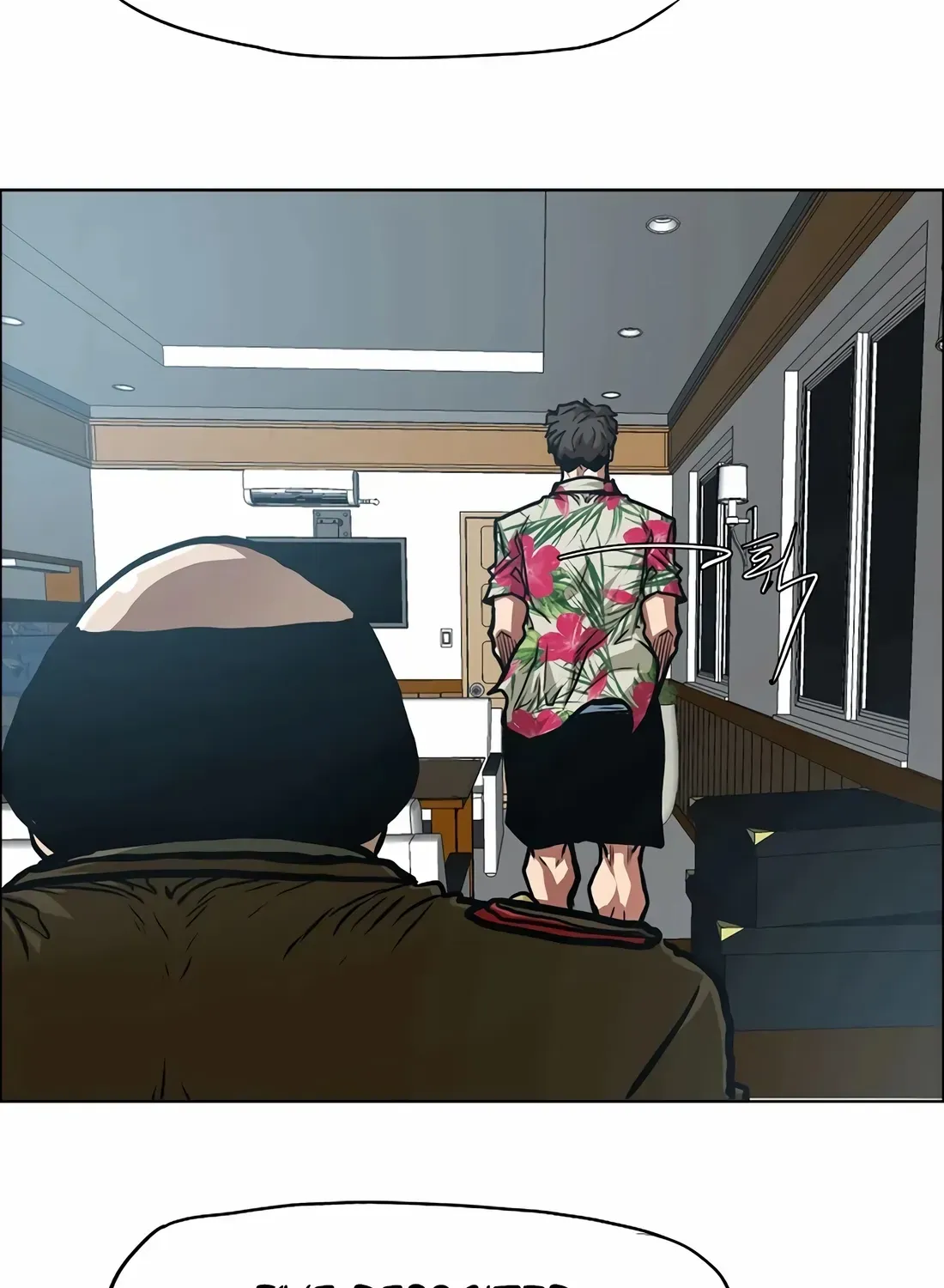 Secret Family Chapter 34 page 40 - 